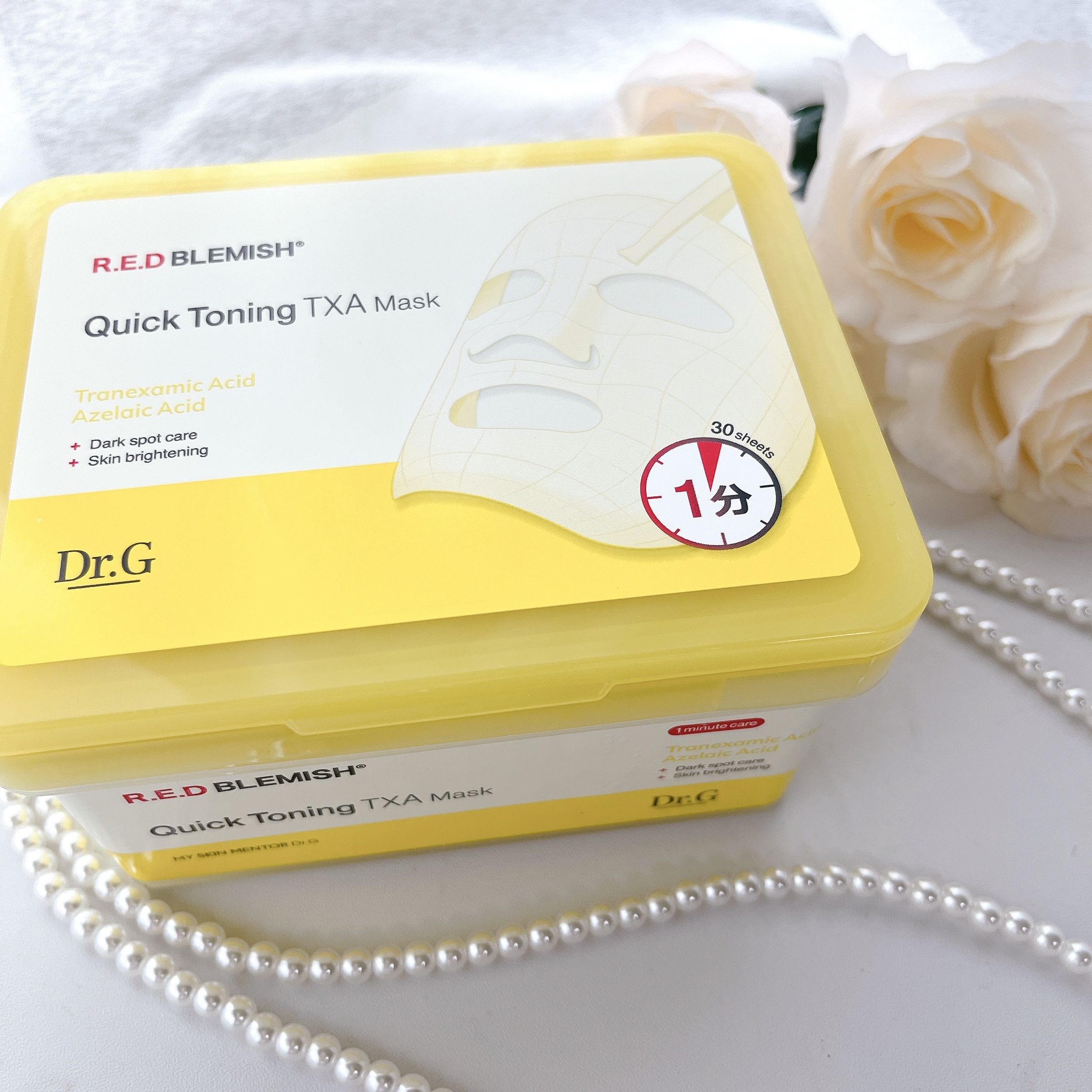 レッドブレミッシュ クイックトーニングTXAマスク/Dr.G/シートマスク・パックを使ったクチコミ（1枚目）
