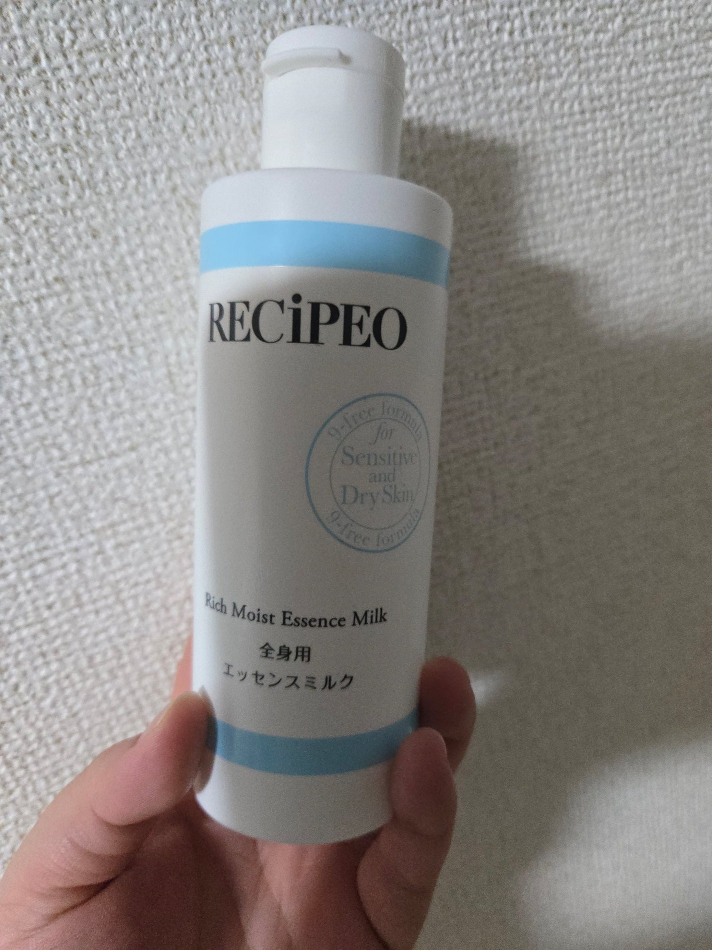 レシピオ リッチモイストエッセンスミルク (全身用高保湿乳液)/RECiPEO/ボディミルクを使ったクチコミ(1枚目)