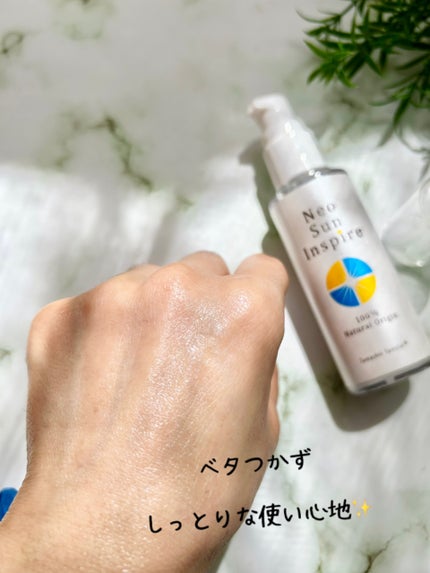 ネオサンインスパイア(無香料)/魂の商材屋/乳液を使ったクチコミ(6枚目)