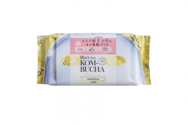 ブラックティーコンブチャシートマスク 32枚入り