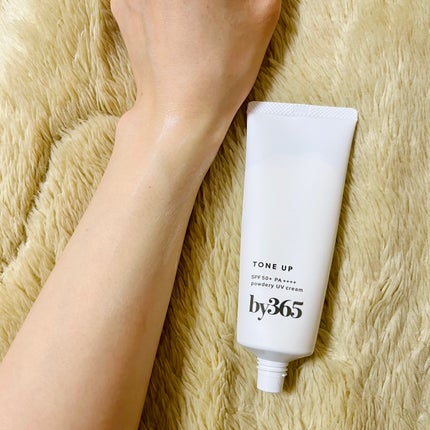 by365 パウダリーUVクリーム トーンアップ/ナリスアップ/日焼け止め・UVケアを使ったクチコミ(4枚目)