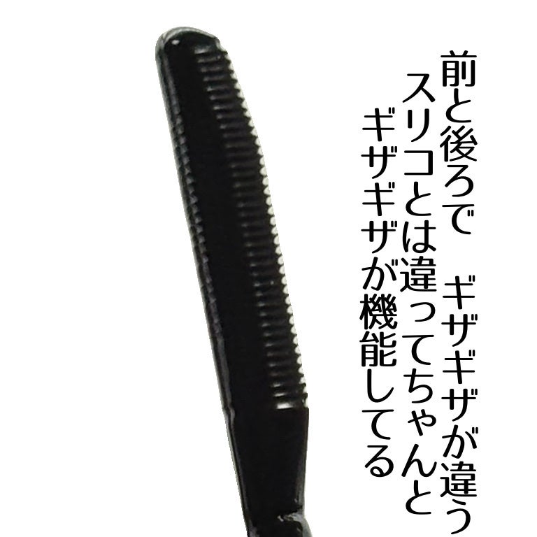 &. Wチャーム アイラッシュマスカラ/DAISO/マスカラを使ったクチコミ(3枚目)