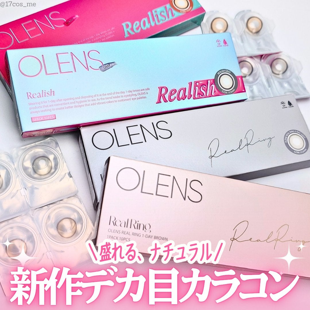 Real Ring 1day/OLENS/ワンデー(1DAY)カラコンを使ったクチコミ(1枚目)
