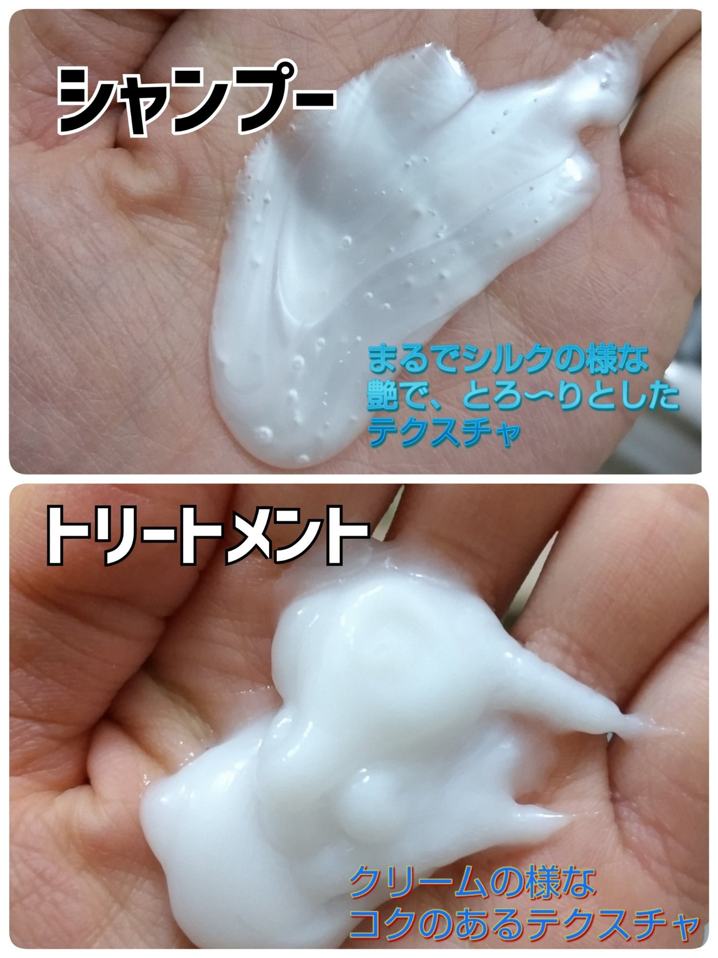 TSUBAKI プレミアムEX ダメージケア&リペア シャンプー/コンディショナートリートメント/TSUBAKI/シャンプー・コンディショナーを使ったクチコミ(2枚目)