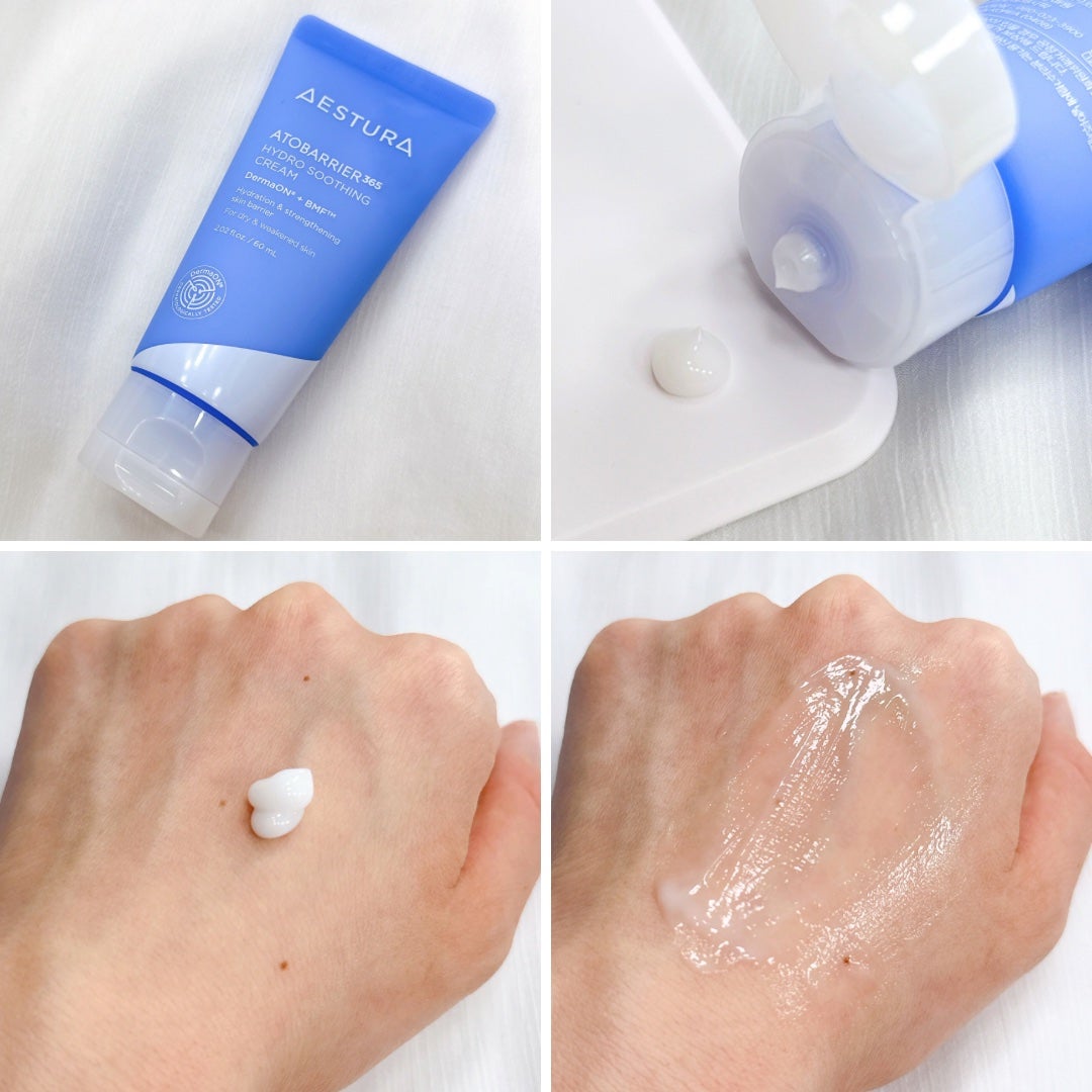 アトバリア365 ハイドロクリーム /AESTURA/フェイスクリームを使ったクチコミ(3枚目)