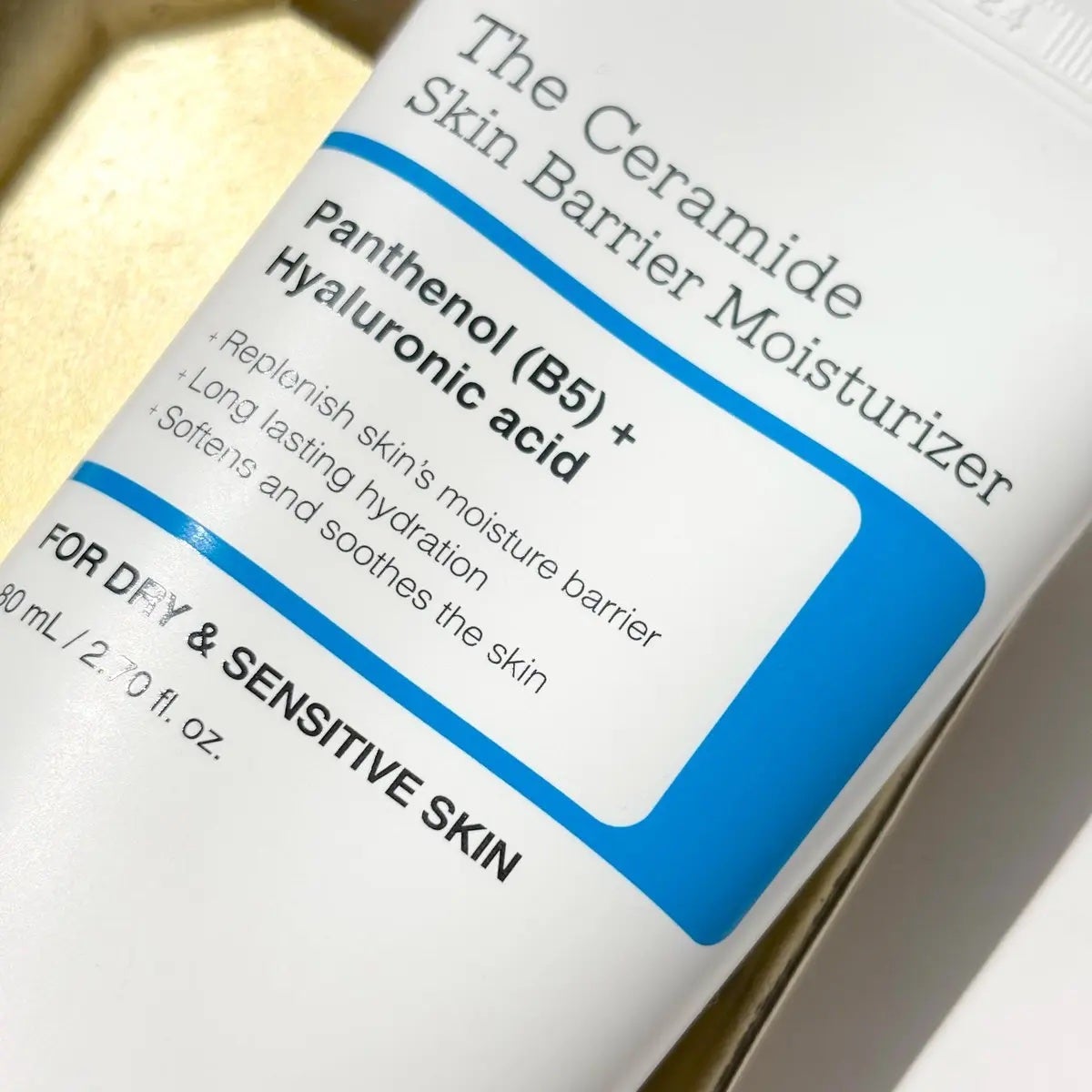 RXザ・セラミドスキンバリアモイスチャライザー/COSRX/フェイスクリームを使ったクチコミ(1枚目)