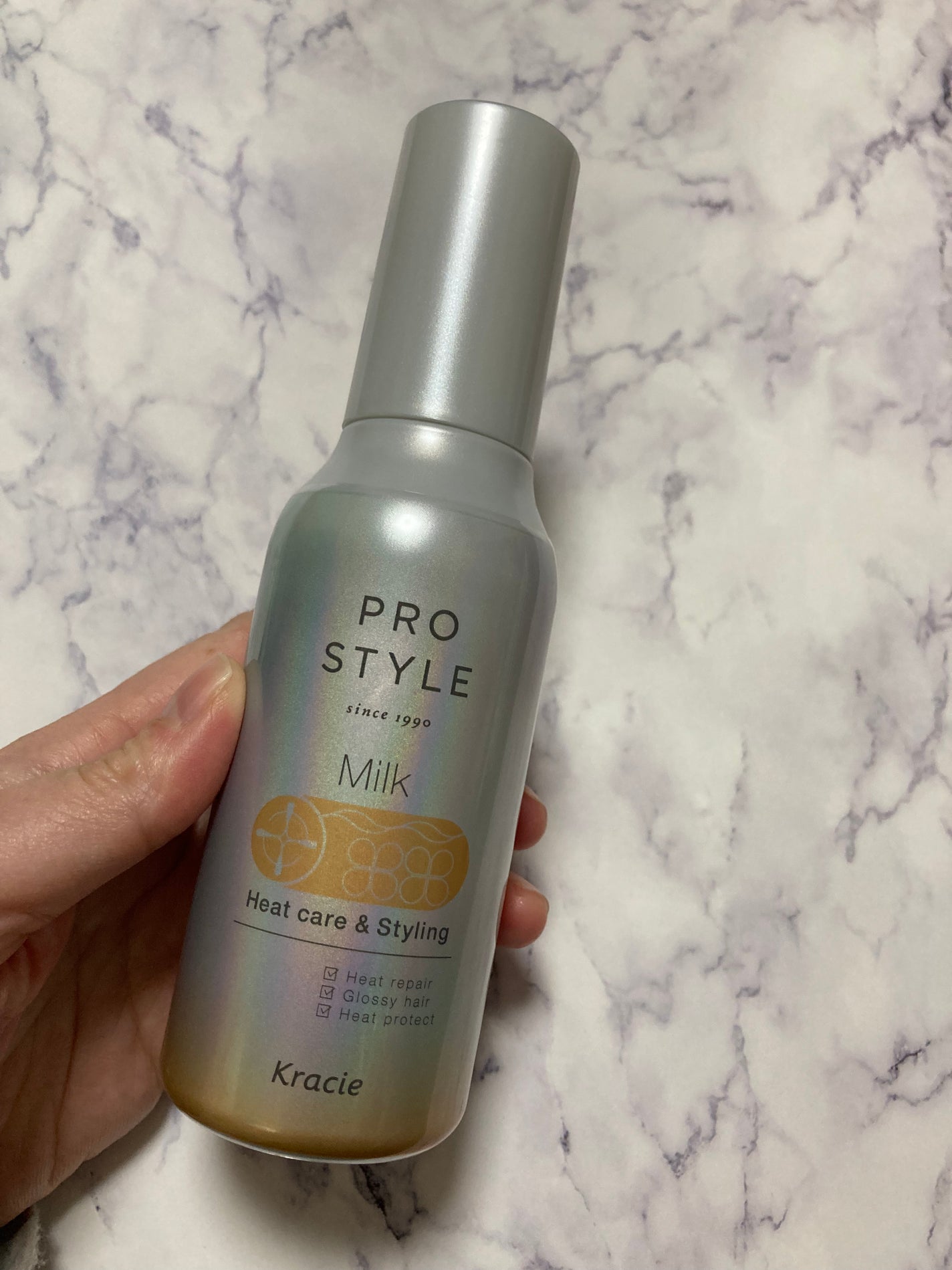 ヒートケア&スタイリング ミルク/プロスタイル/プレスタイリング・寝ぐせ直しを使ったクチコミ(1枚目)