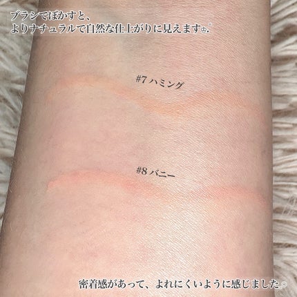 アートクラス スマージングアンダーライナー/too cool for school/ペンシルアイライナーを使ったクチコミ(4枚目)