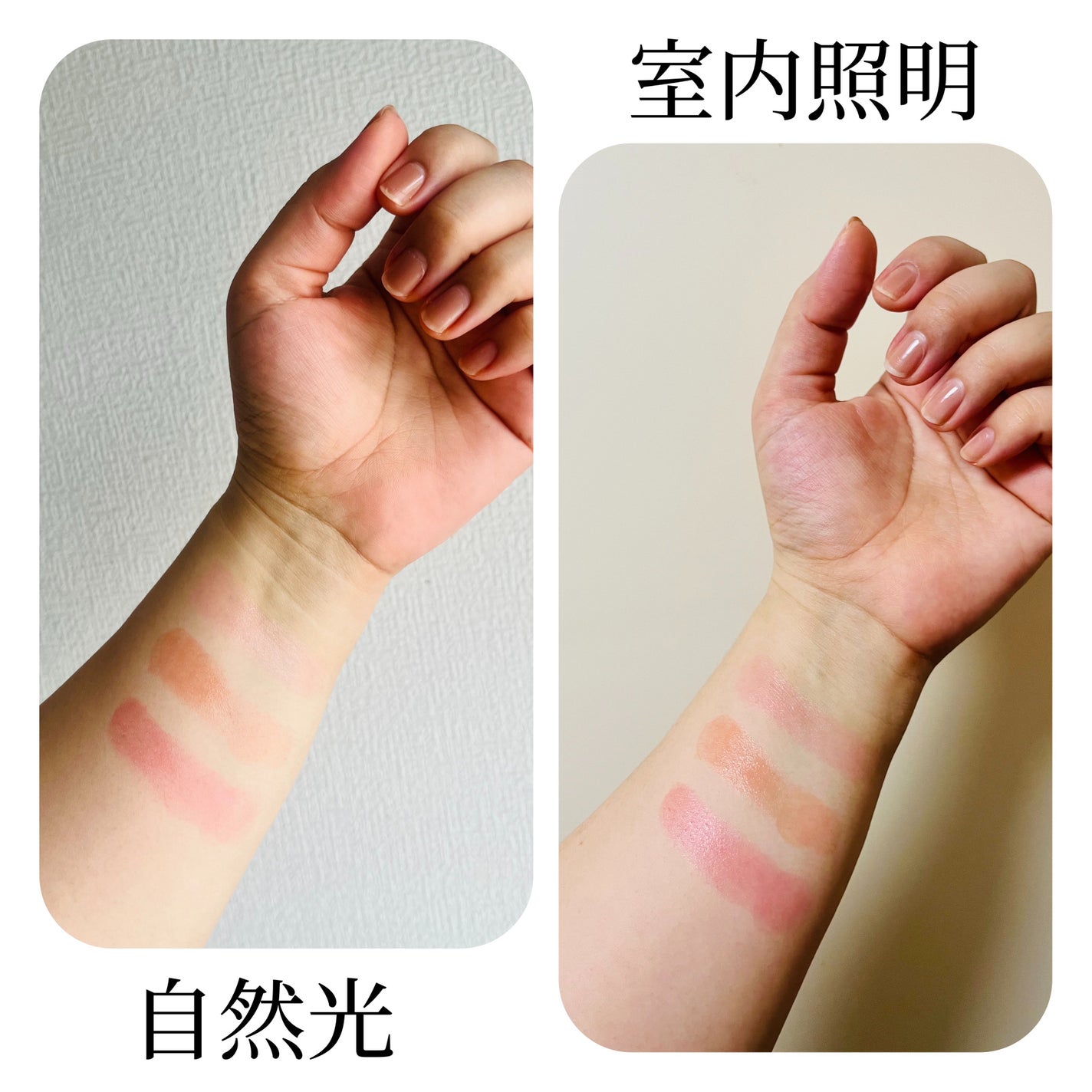 グロッシーメルティングカラーリップバーム/MERZY/リップクリームを使ったクチコミ(4枚目)