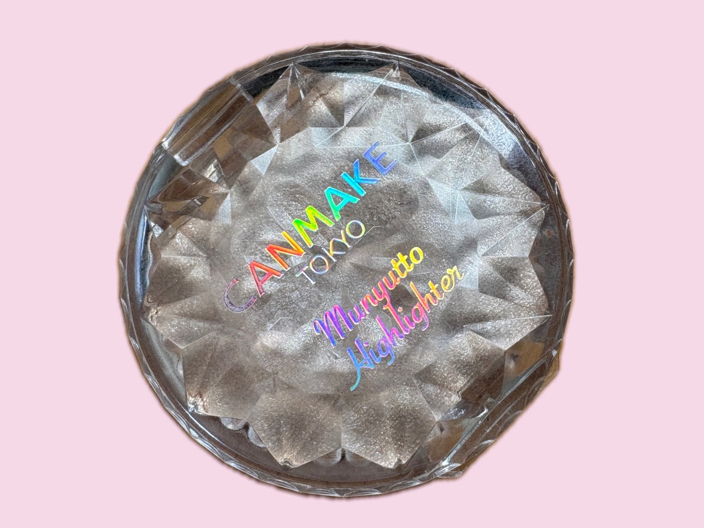 むにゅっとハイライター/キャンメイク/クリームハイライトを使ったクチコミ(1枚目)