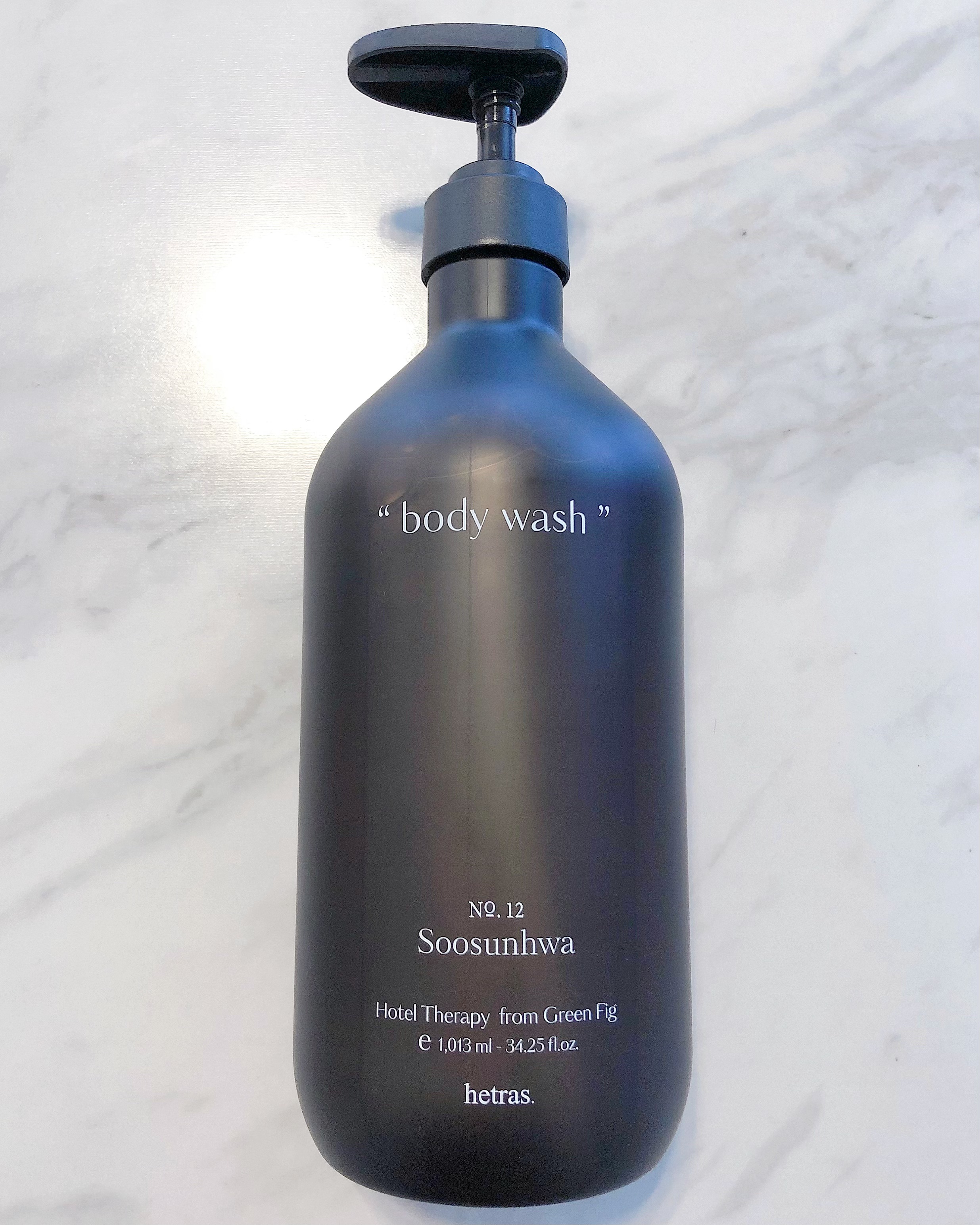 ヘトラス　ボディーソープ/hetras/その他スキンケアを使ったクチコミ（1枚目）