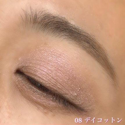 ウィンク アイ シマー ライト/Javin De Seoul/リキッドアイシャドウを使ったクチコミ(6枚目)