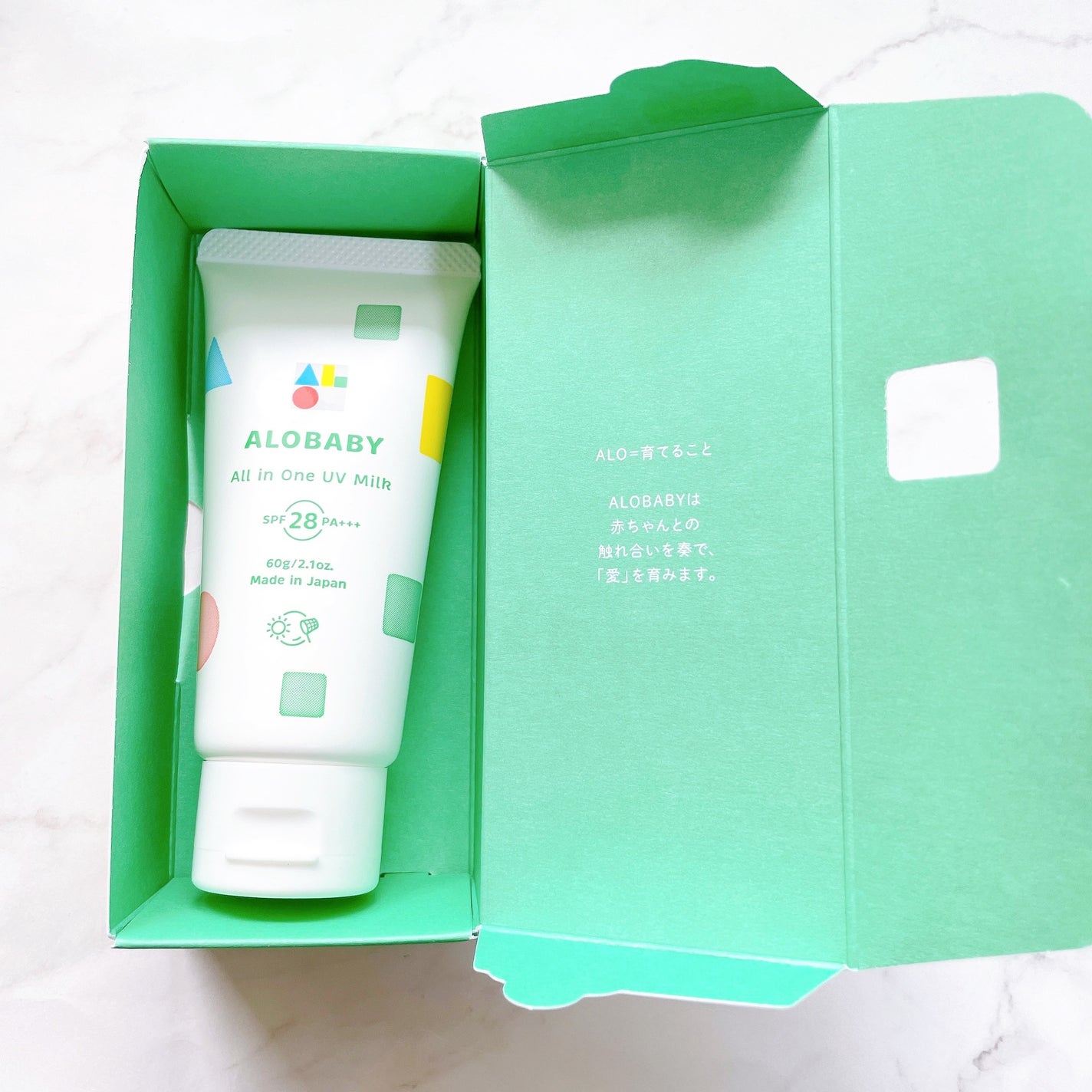 アロベビー オールインワンUVミルク/ALOBABY/日焼け止めミルクを使ったクチコミ(3枚目)