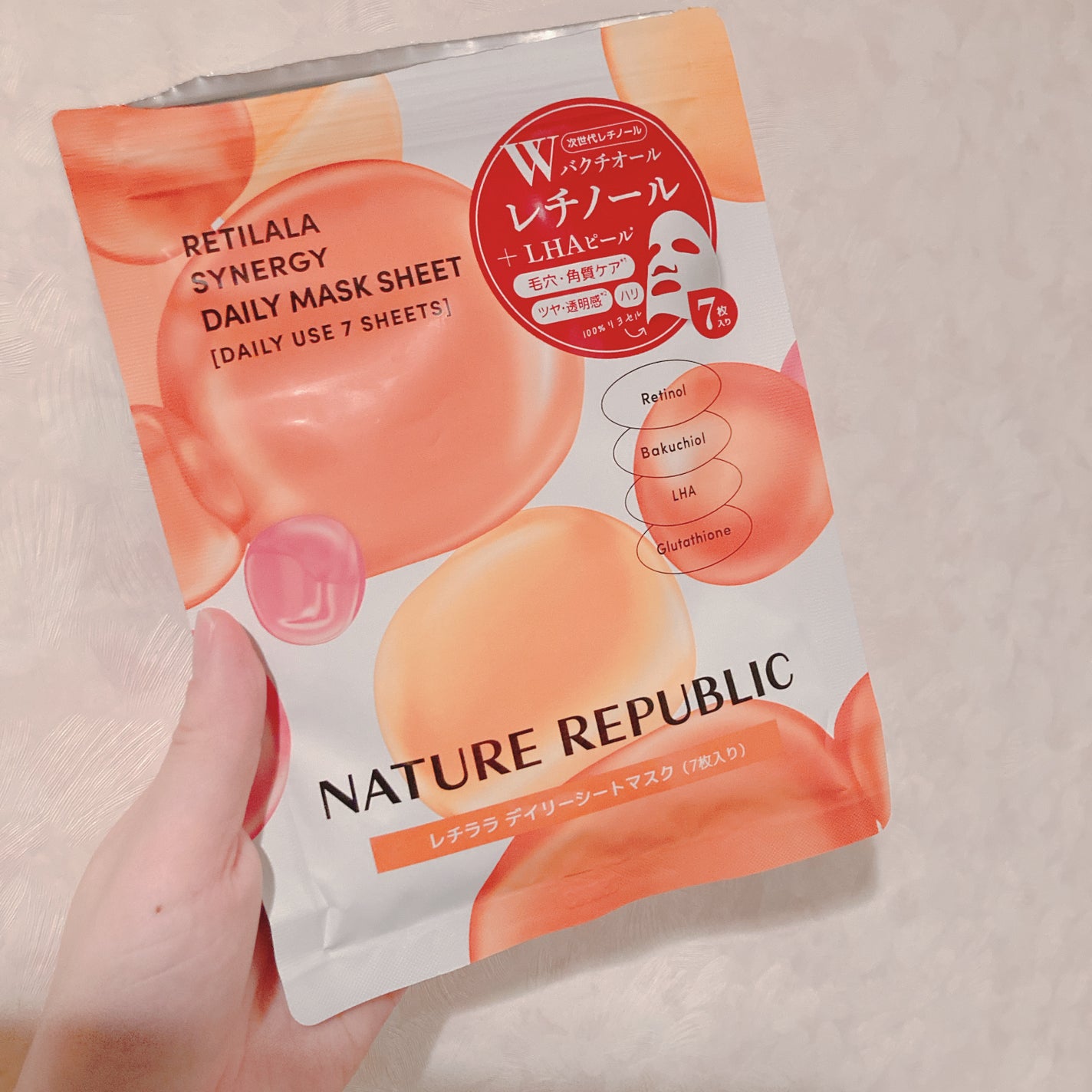 レチララ デイリーシートマスク/ネイチャーリパブリック/シートマスク・パックを使ったクチコミ(1枚目)