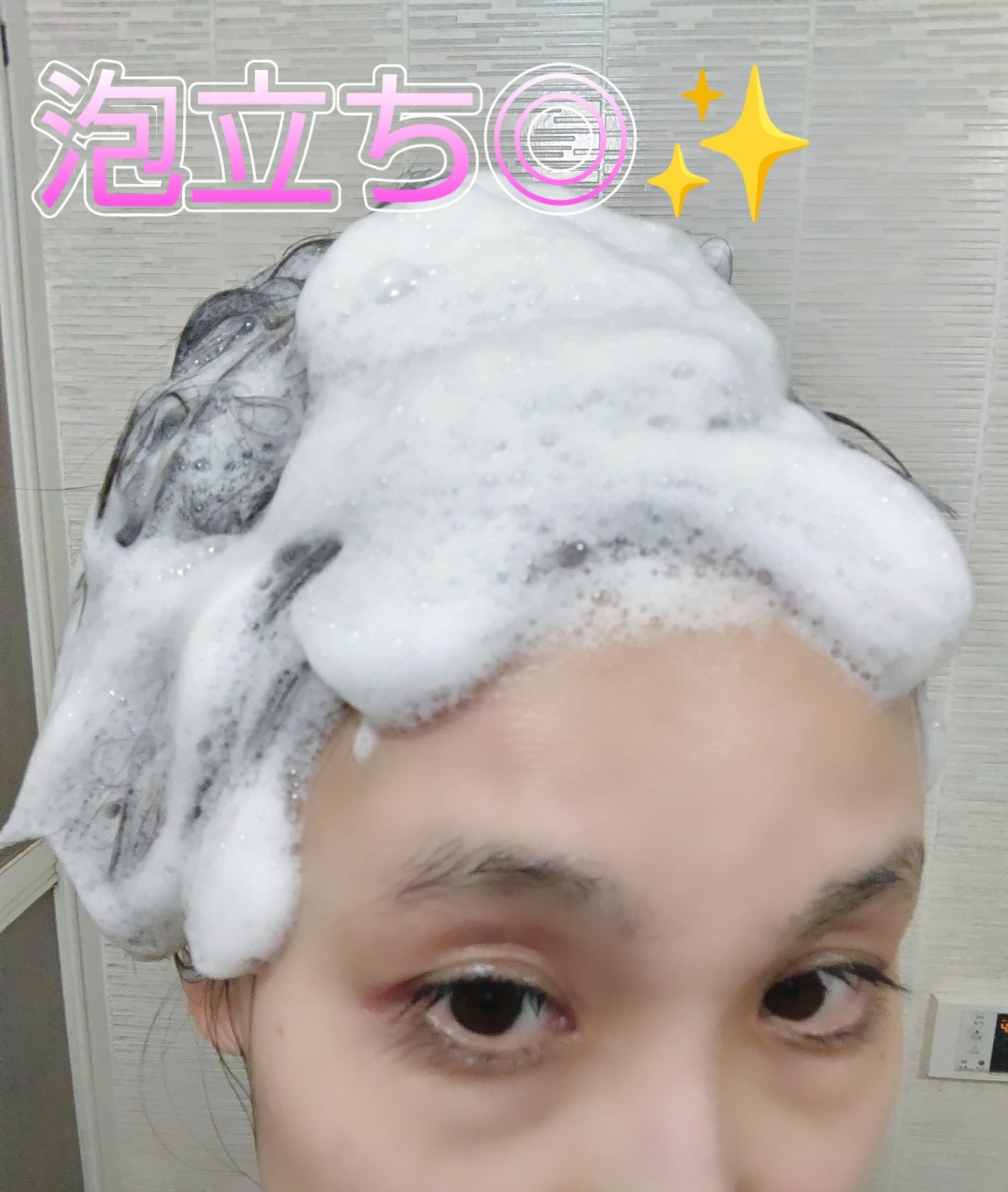 TSUBAKI プレミアムEX ダメージケア&リペア シャンプー/コンディショナートリートメント/TSUBAKI/シャンプー・コンディショナーを使ったクチコミ(3枚目)