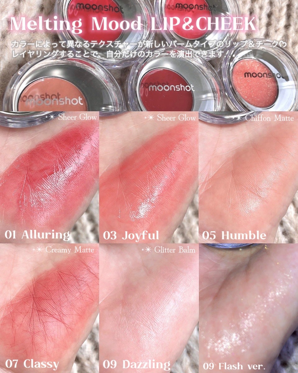 コンシャス フィット クッション ファンデーション/moonshot/クッションファンデーションを使ったクチコミ(2枚目)