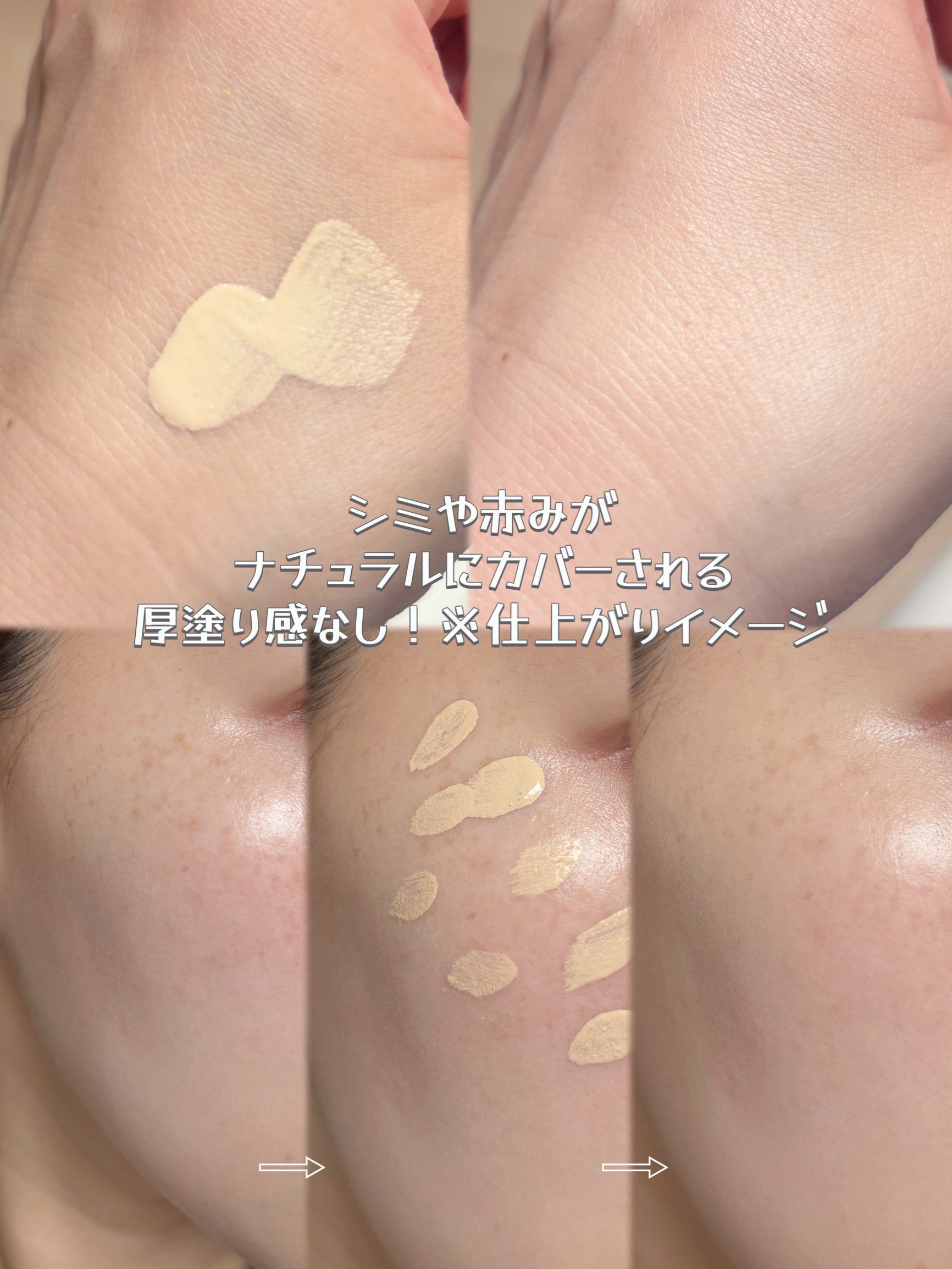 ソフトマットプレストパウダー/FUNNY ELVES方里/プレストパウダーを使ったクチコミ（3枚目）