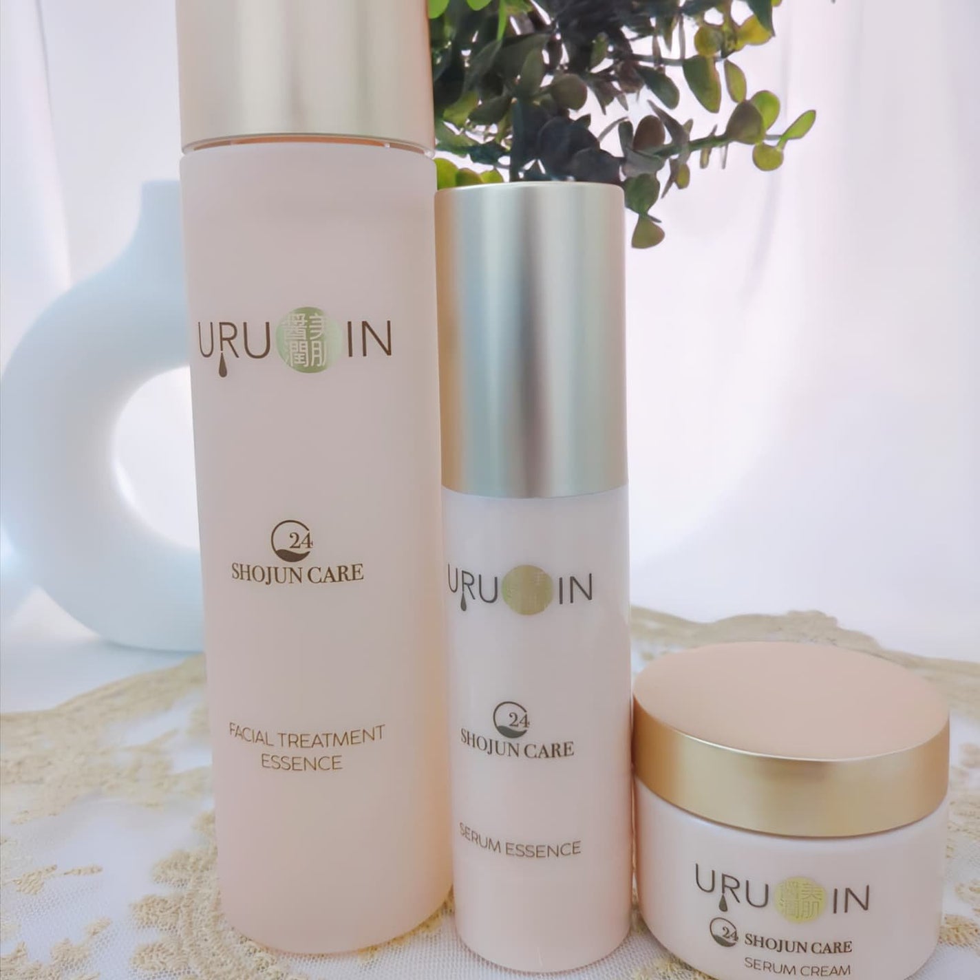 セラム化粧水/URUOIN/化粧水を使ったクチコミ(10枚目)