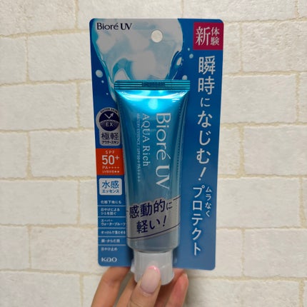 ビオレUV アクアリッチ ウォータリーエッセンス/ビオレ/日焼け止めローションを使ったクチコミ(1枚目)