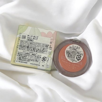 チーク ポップ/CLINIQUE/パウダーチークを使ったクチコミ(2枚目)