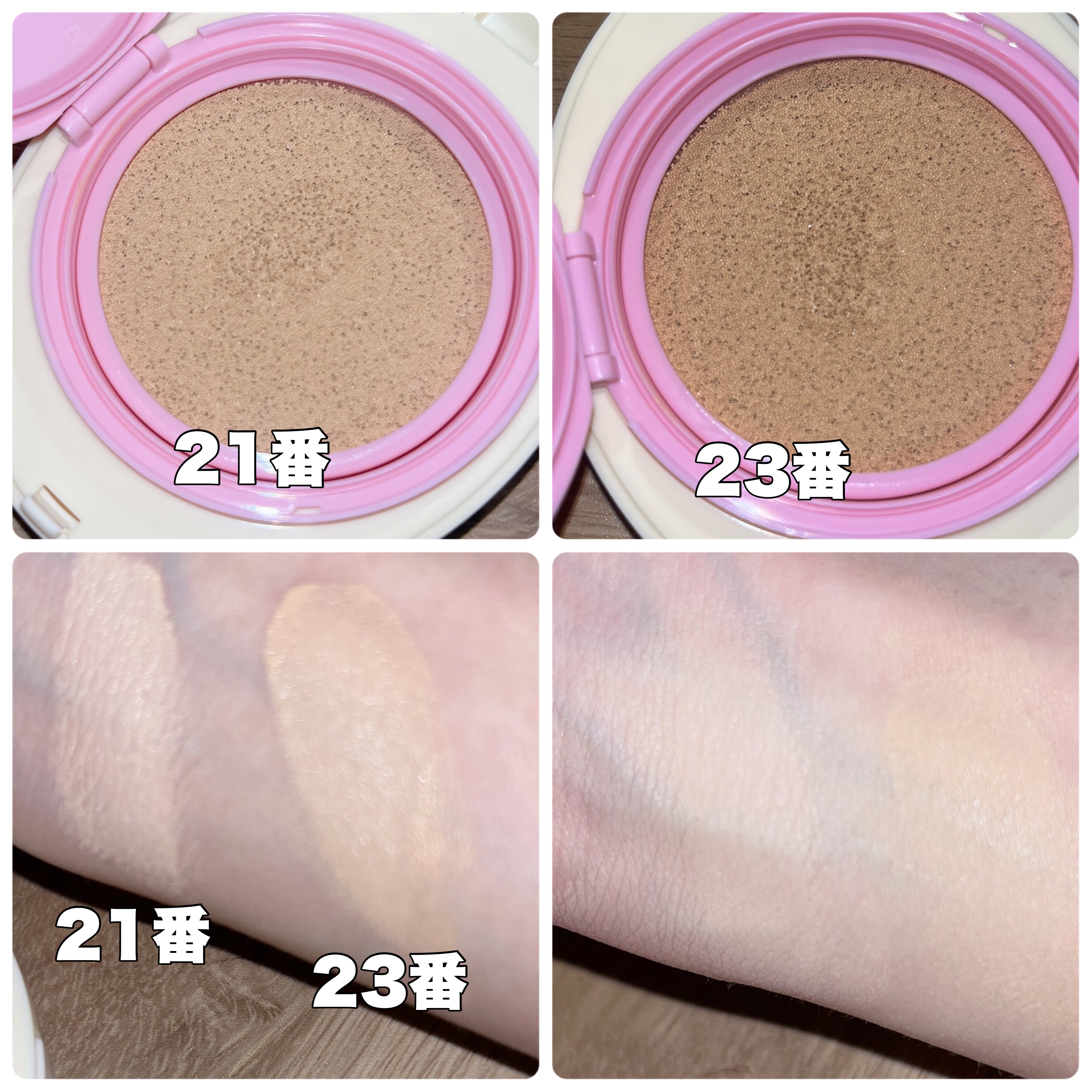 マットカバークッションファンデーション/ASUNE /クッションファンデーションを使ったクチコミ（3枚目）