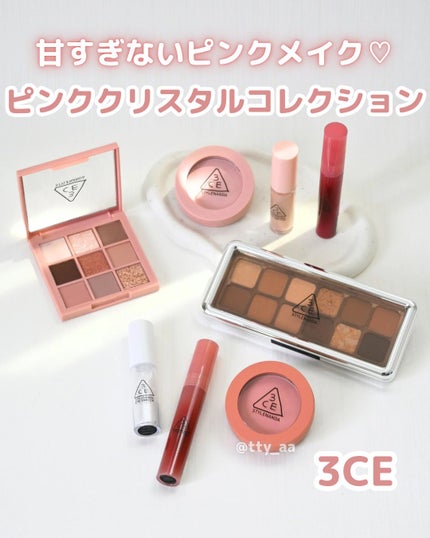 3CE フェイスブラッシュ/3CE/パウダーチークを使ったクチコミ(1枚目)