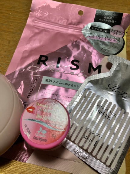 デイリーケアマスク モイスチャー/RISM/シートマスク・パックを使ったクチコミ(1枚目)