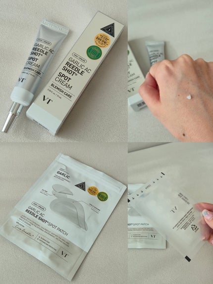 ガーリック リードルショット スポットパッチ/VT/その他スキンケアを使ったクチコミ(3枚目)