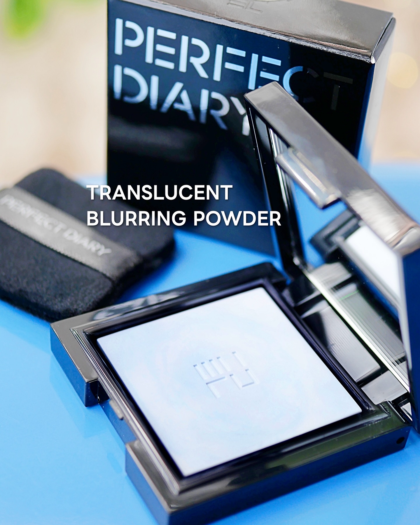 トランスルーシェント ブルーリング セッティング パウダー/PERFECT DIARY/プレストパウダーを使ったクチコミ（1枚目）