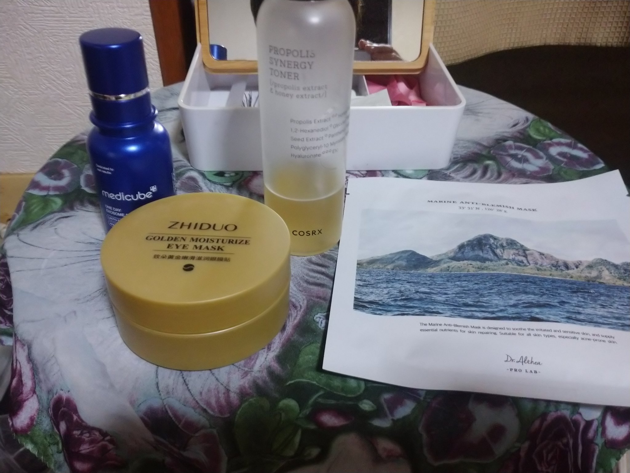 マリン アンチ ブレミッシュ マスク/Dr.Althea/シートマスク・パックを使ったクチコミ（1枚目）