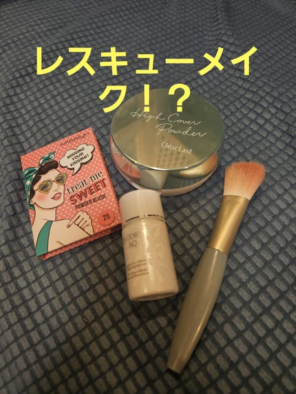 クリアラスト フェイスパウダー N 薬用オークル/クリアラスト/プレストパウダーを使ったクチコミ(1枚目)