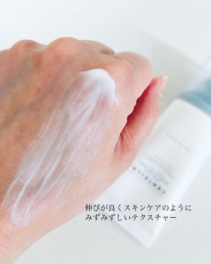 ヒアルーシカ ウォーターフィット サンセラム/SKIN1004/日焼け止めローションを使ったクチコミ(4枚目)