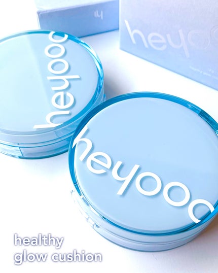 ヘルシーグロウクッション/heyooo/クッションファンデーションを使ったクチコミ(8枚目)