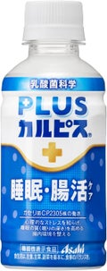 200ml