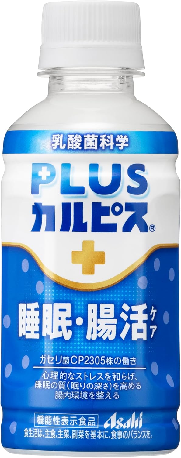 カルピス 睡眠の質 腸内環境 200ml