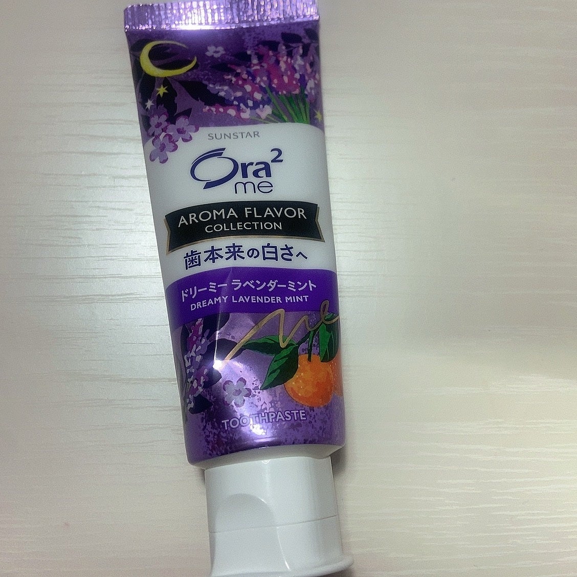 オーラツーミー アロマフレーバーコレクション ペースト/オーラツー/歯磨き粉を使ったクチコミ(1枚目)