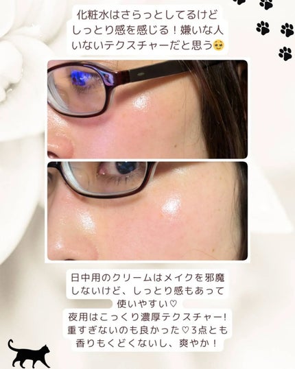 ワイルドローズ スムージングローション/WELEDA/化粧水を使ったクチコミ(6枚目)