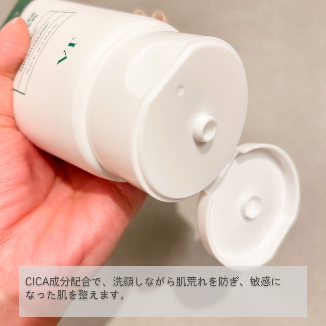 CICA マイルドフォームクレンザー/VT/洗顔フォームを使ったクチコミ(2枚目)
