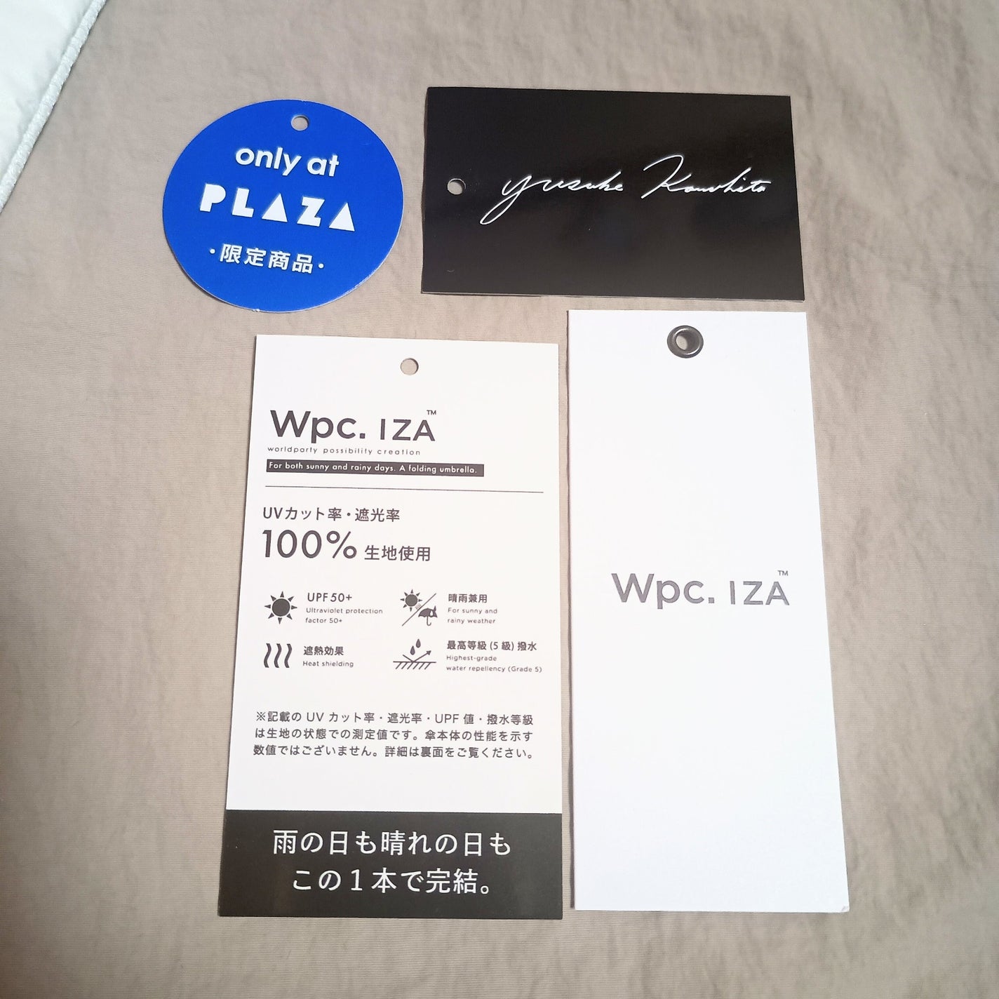 mion✨ on LIPS 「◆YUSUKEKAWAKITA×Wpc.IZA「焼かないで日傘..」(9枚目)