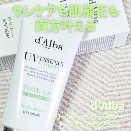 クリーンティーツリーリポソームトーンアップサンクリーム(グリーン)/ダルバ/日焼け止めクリームを使ったクチコミ(1枚目)