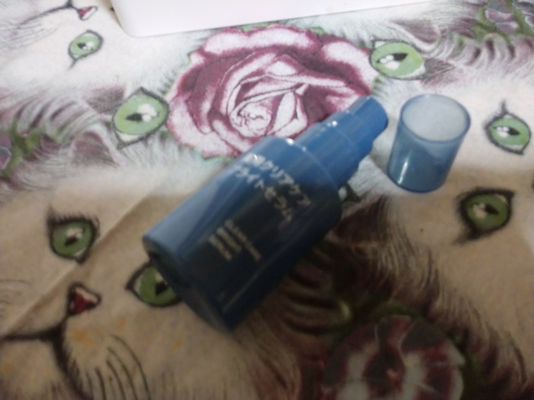 アイニードルクリーム/17skin/フェイスクリームを使ったクチコミ（1枚目）