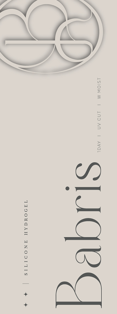 Babris silicone hydrogel 1day / Babris silicone hydrogel