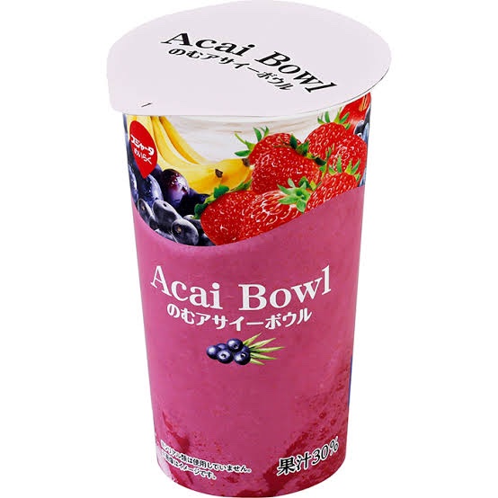 アサイーエナジー/フルッタフルッタ/スムージーを使ったクチコミ（2枚目）