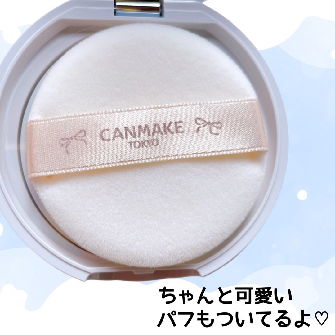 イルミネイティングフィニッシュパウダー ~Abloom~/キャンメイク/プレストパウダーを使ったクチコミ(4枚目)