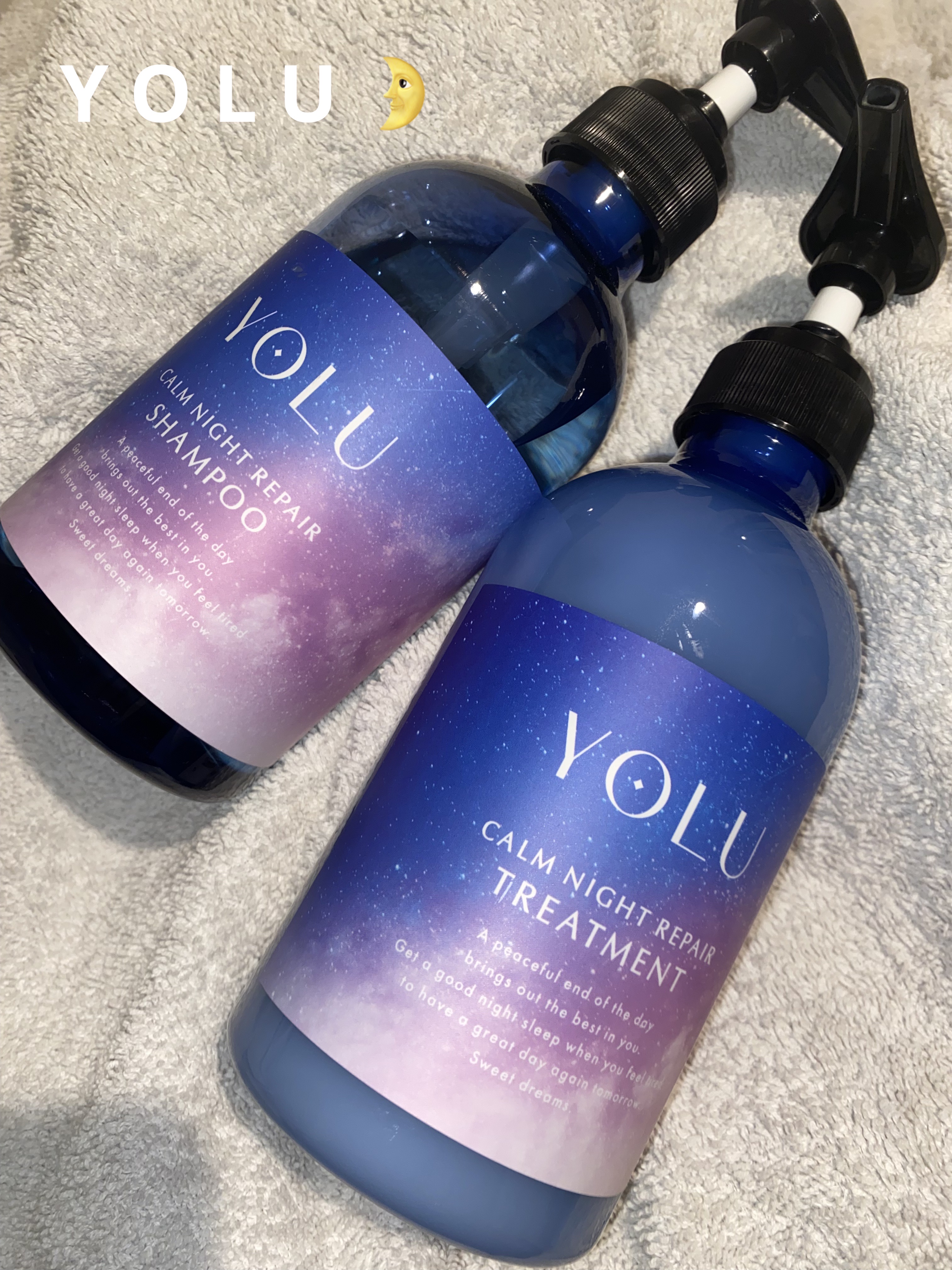 カームナイトリペアシャンプー／トリートメント/YOLU/シャンプー・コンディショナーを使ったクチコミ（1枚目）