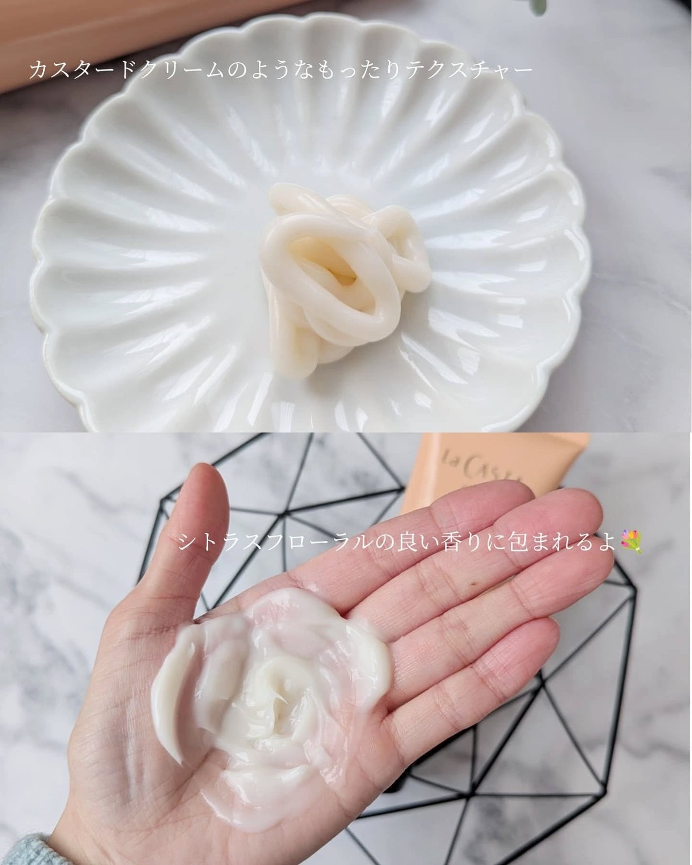 ラ・カスタ アロマエステ ヘアソープ 40/ヘアマスク 40/ラ・カスタ/市販シャンプーを使ったクチコミ(4枚目)