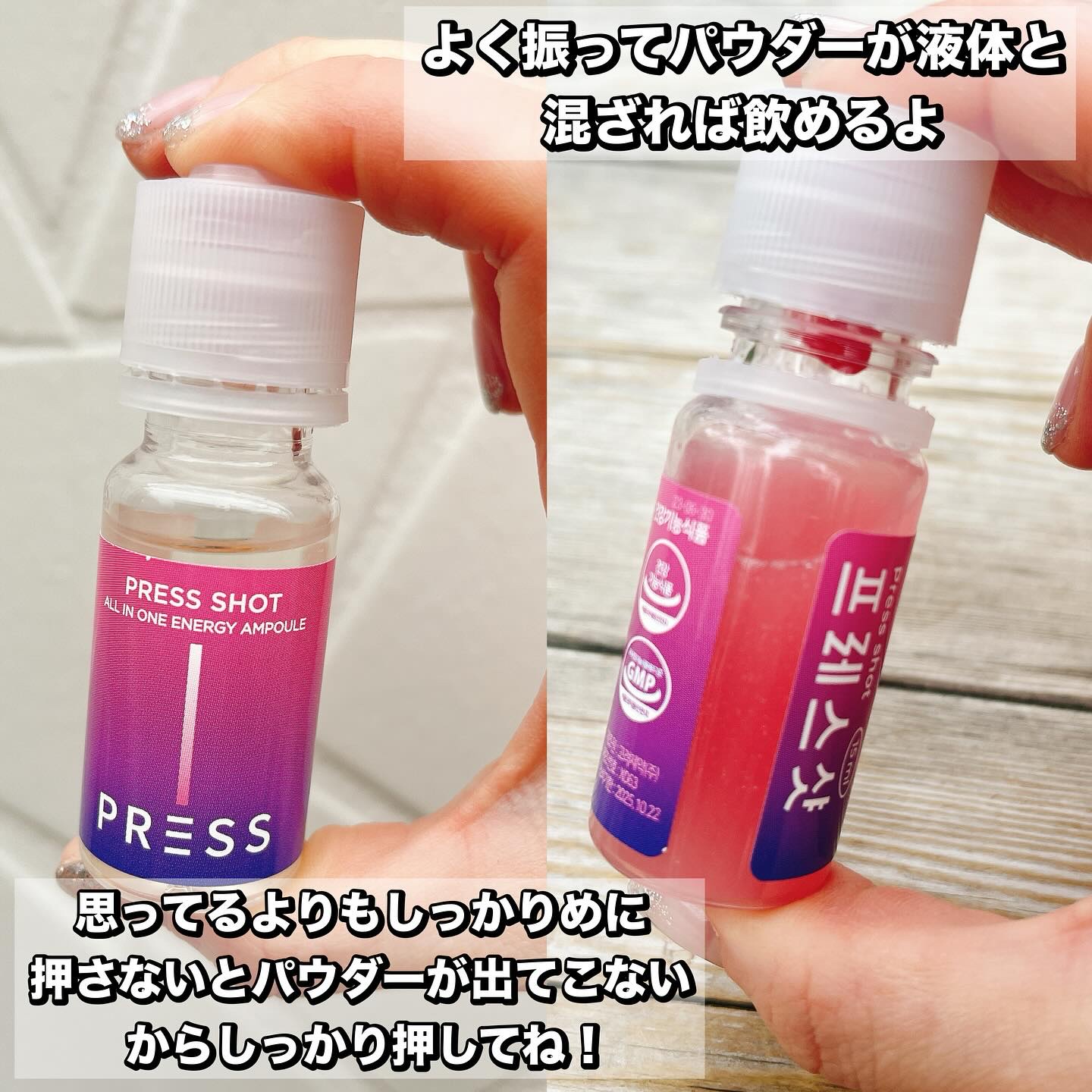 を使ったクチコミ（3枚目）