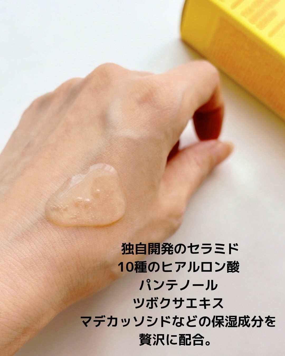 ã¡ã«ð·ãã©ãã100 on LIPS ãRealbarrierTXA10%ãã©ã€ããã³ã°ã»ã©ã 30ml..ãïŒ3æç®ïŒ