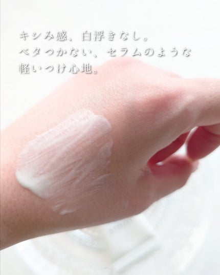 ヒアルーシカ ウォーターフィット サンセラム/SKIN1004/日焼け止めローションを使ったクチコミ(4枚目)