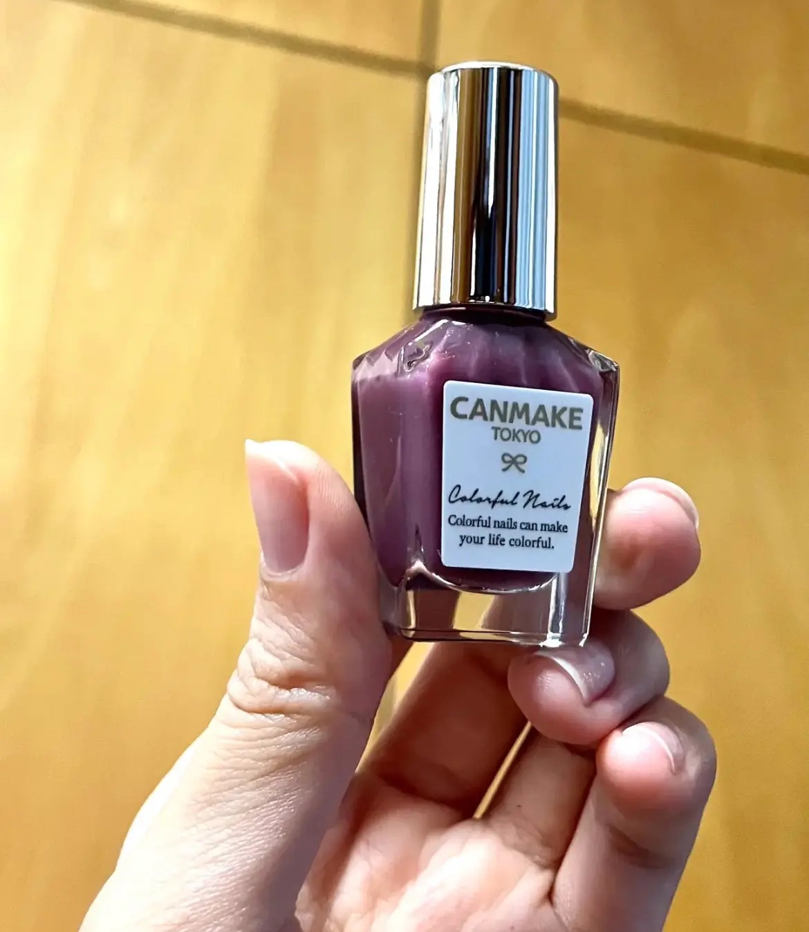 カラフルネイルズ/キャンメイク/マニキュアを使ったクチコミ（1枚目）